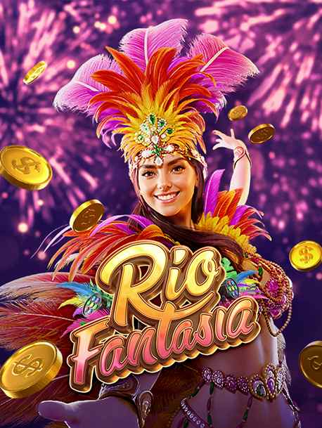 เติมเงินเกมยิงปลา สนุกสุดมันไปกับ PG Soft